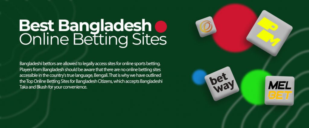 Top 5 Books About bangladeshi betting site bkash, best betting site in bangladesh